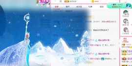 小奶猫谢谢哥哥们主播照片