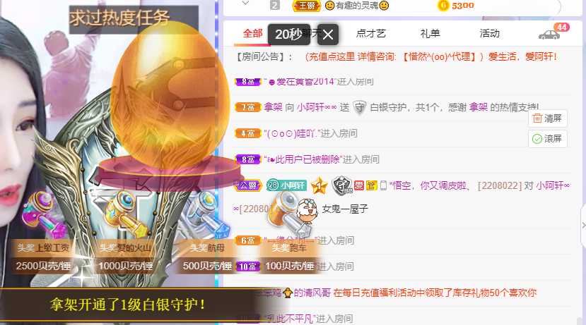 小阿轩∞∞的图片