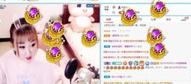 仟亿加油主播照片