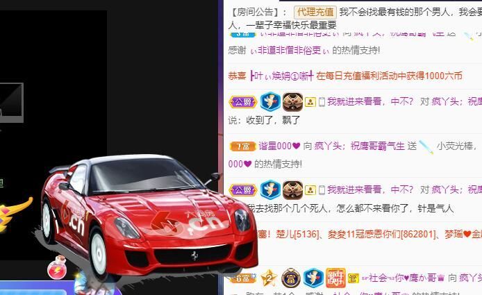 丑小鸭💞愿有一束光的图片
