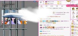 曈妹儿💜51818主播照片
