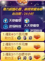 顾七七～主播照片