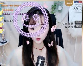 蜜乐*暂休主播照片
