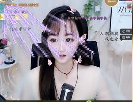 蜜乐*暂休主播照片