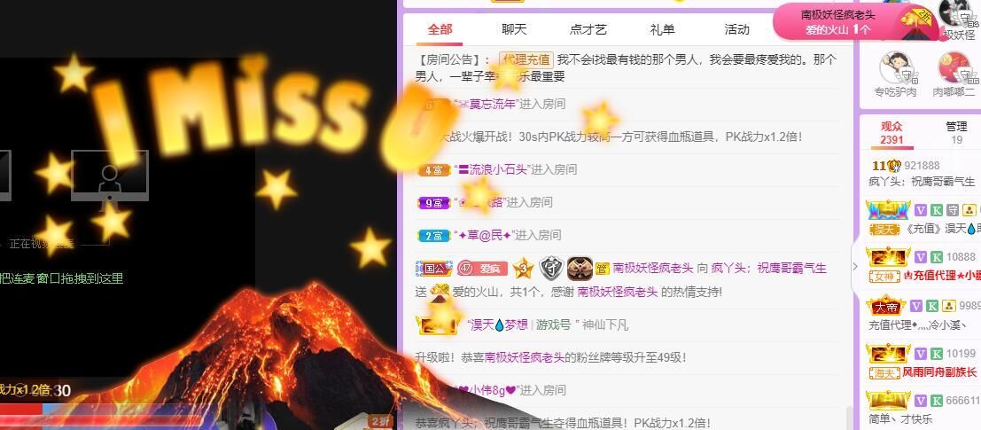 丑小鸭💞愿有一束光的图片