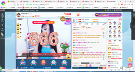 凑美没人爱主播照片