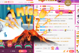 曼娜丽莎主播照片