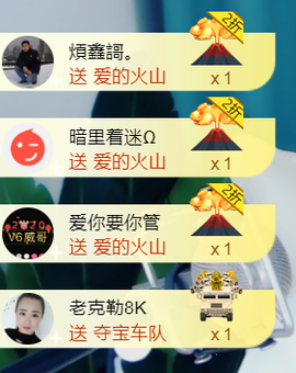 曼娜丽莎主播照片