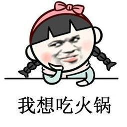 爱笑🌺用心唱歌主播照片
