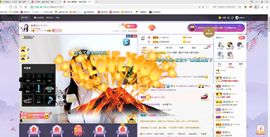 ❀*安的图片