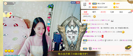 梦然依xin❤️主播照片