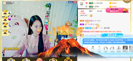 梦然依xin❤️主播照片