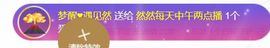 兵者，国之大也主播照片