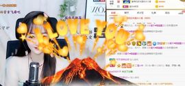 蜜乐*暂休主播照片