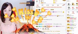 如嫣休休休主播照片