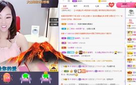 如嫣休休休主播照片
