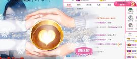 小奶猫谢谢哥哥们主播照片