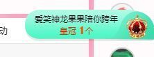 小奶猫谢谢哥哥们主播照片