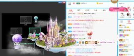 沵鹿小姐姐主播照片
