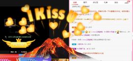 小奶猫谢谢哥哥们主播照片