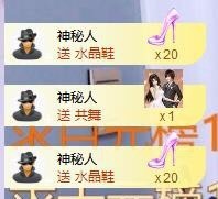 招娣小宝贝主播照片