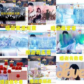 ♫顾顾唱伤感的烟嗓主播照片
