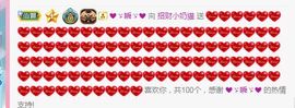 小奶猫谢谢哥哥们主播照片