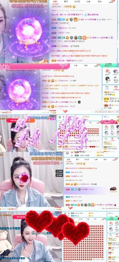 小宝玛丽💓求升级主播照片