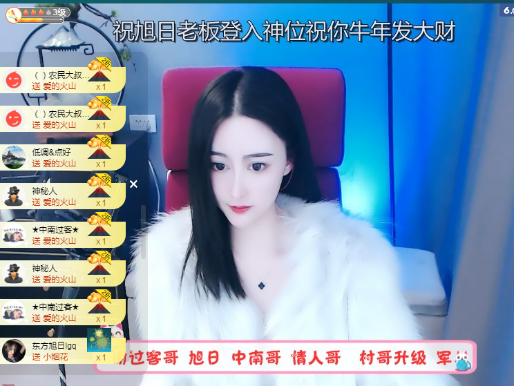 苏熙！！！的图片