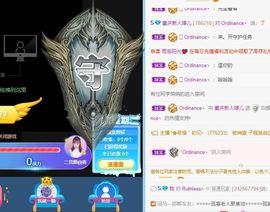 逗比婷儿主播照片