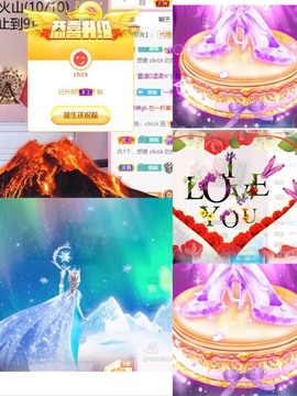 心动ぐつ媚儿的图片