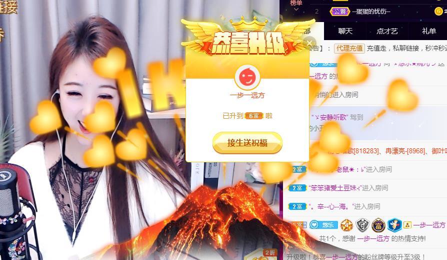 ゞ悠乐★婉儿つ的图片