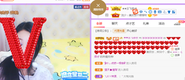 念念念念念念念念的图片