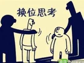 დ释怀დ主播照片