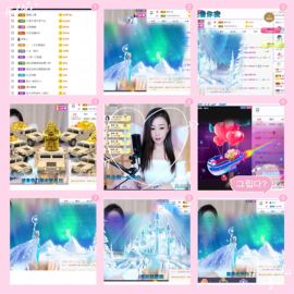澜馨❤️LANxin主播照片