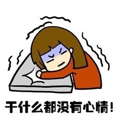 小梦熙暂退主播照片