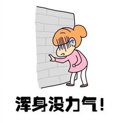 小梦熙暂退主播照片