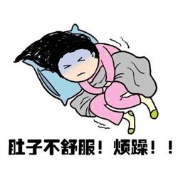 小梦熙暂退主播照片