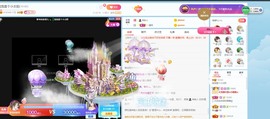 退网了，谢谢大家关心主播照片