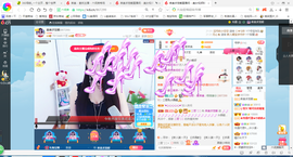 凑美没人爱主播照片