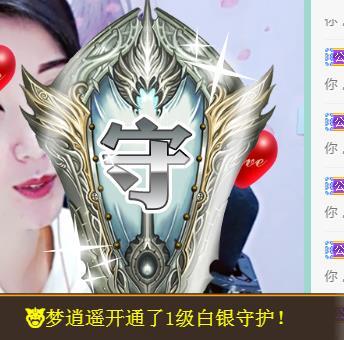 冰凌吖~的图片