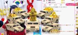 开心果冰儿主播照片