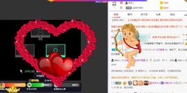如嫣休休休主播照片
