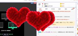 如嫣休休休主播照片