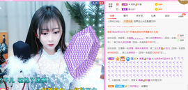 R♥冉主播照片