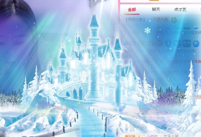 小蝶好运来👑～的图片