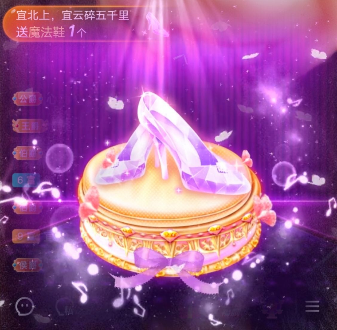 曈妹儿💜51818的图片