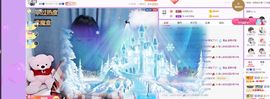 婷儿～25号休主播照片