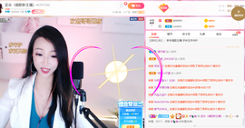 芸朵🎤伤感情歌主播照片
