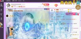 念念念念念念念念的图片